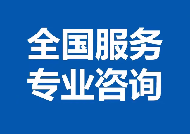 绥宁封存公积金代提