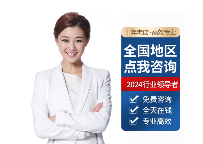 绥宁离职公积金代提