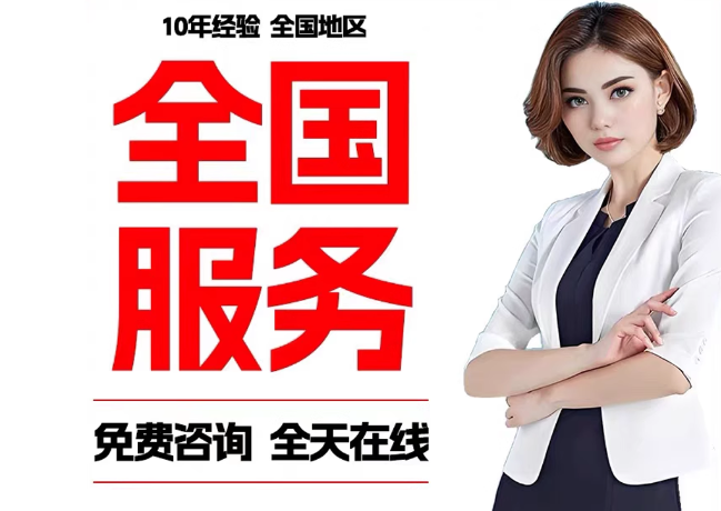 绥宁在职公积金代提